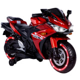 Kids Electric Motorcycle, 12V Kids Ride on Car LED Lights, Music Player & Horn with Training Wheels, Pedal, MP3, USB Port, Electric Motorcycle for Children Ages 3+, Gift for Boys & Girls（Red）