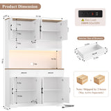 HOSTACK 75" Tall Kitchen Pantry Storage Cabinet, 45" W Hutch Cabinet, White