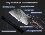 SYOKAMI Meat Cleaver Chef Knife with Sheath, 7.7 Inch Butcher Knife with Herb Stripper, Chopping Knife Heavy Duty Bone Cutting, Damascus Pattern Full Tang Wood Handle, Birthday Gift for Men