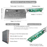 WILDMOK Meat Cleaver, 6.5 inch Heavy Duty Razor Sharp Kitchen Butcher Knife, Forged Damascus Steel, Resin Handle with gift box