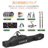 LIXADA Fishing Rod Case, Portable Folding Fishing Rod Case Fishing Pole Reel Storage Bag Fishing Gears Organizer 100cm/130cm/150cm