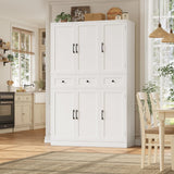 HITHOS 71" Tall Kitchen Pantry Storage Cabinet w/Drawers & Shelves, White