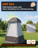 Portable Camping Shower Tent 7.8FT - Outdoor Shower Enclosure & Toilet Tent with Mesh Floor, Carry Bag, Lightweight Sturdy Easy Setup for Camping Beach Hiking Travel, Privacy Shelter Changing Room