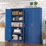 Polup 71" Blue Metal Kitchen Pantry Storage Cabinet with Doors and Shelves