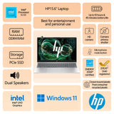HP 15.6" FHD Laptop 2026 Edition, Intel Processor,16GB RAM, 512GB SSD