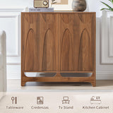 Bifins Sideboard Buffet Cabinet with Storage Set of 3