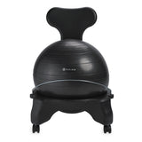 Gaiam 610-6002RTL Balance Ball Chair - Classic Yoga Ball Chair with 52cm Stability Ball, Pump & Exercise Guide for Home or Office, Black Gaiam