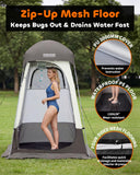 Portable Camping Shower Tent 7.8FT - Outdoor Shower Enclosure & Toilet Tent with Mesh Floor, Carry Bag, Lightweight Sturdy Easy Setup for Camping Beach Hiking Travel, Privacy Shelter Changing Room