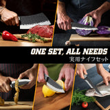 Huusk Butcher Knife Set - Hand Forged Meat Cleaver & Boning Viking Knives & Chef Utility Knives, Japanese Chef Knife Set with Bag for Camping, BBQ, Christmas Gifts for Men Women