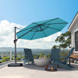 PURPLE LEAF Patio Outdoor Umbrella 11 Feet Round for Pool Turquoise