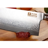 SUNLONG Meat Cleaver 7 inch Chinese Vegetable Cleaver -Japanese Hammered Damascus Steel-Bloodwood Handle