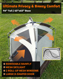 Portable Camping Shower Tent 7.8FT - Outdoor Shower Enclosure & Toilet Tent with Mesh Floor, Carry Bag, Lightweight Sturdy Easy Setup for Camping Beach Hiking Travel, Privacy Shelter Changing Room