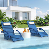 Homenjoy Pool Lounge Chairs Set of 2 with Armrest & Cupholder, 8-10 Shallow