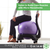 Gaiam 610-6002RTL Balance Ball Chair - Classic Yoga Ball Chair with 52cm Stability Ball, Pump & Exercise Guide for Home or Office, Black Gaiam