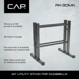 CAP Barbell 24" Utility Rack for Dumbbells, Medicine Balls and Kettlebells CAP Barbell