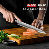 Sunnecko 10.5 inch Sashimi Knife,High Carbon Stainless Steel Japanese Sushi Knives,Yanagiba Knife with Knife Sheath and Gift Box