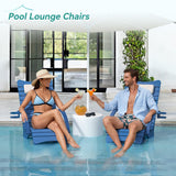 Homenjoy Pool Lounge Chairs Set of 2 with Armrest & Cupholder, 8-10 Shallow