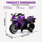12V Kids Electric Motorcycle, on Car LED Lights, Music Player & Horn with Training Wheels, Pedal, MP3, USB Port, Electric Motorcycle for Kids Children Ages 3+, Gift for Boys & Girls（Purple）