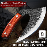 TIVOLI Ulu Knife with Sheath – Full Tang Rosewood Handle, Gift-Ready Box, Viking-Style Cleaver & Pizza Cutter for Meat, Herbs, and Outdoor Cooking –A Christmas Gift for Men and Women
