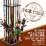 Fishing Rod Holders for Garage 360 Degree Rotating Fishing Pole Rack, Floor Stand Holds up to 16 Rods Ghosthorn