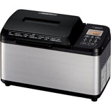 Zojirushi BB-PPC20BA Home Bakery Virtuoso Plus Breadmaker, PFAS Free