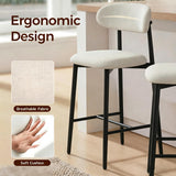 AQO Counter Height Bar Stools Set of 4
