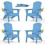 nevilywood Folding Adirondack Chairs Set of 4, HDPE Cup Holders, LightBlue