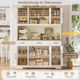 HOSTACK 71" Tall Kitchen Pantry Storage Cabinet, 55" W Kitchen Hutch, White