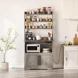 GAOMON Bakers Rack with Power Outlet and USB, Microwave Stand with Storage Cabinet, Coffee Bar Station for Kitchen, Utility Shelf Rack for Spices, 63" Tall, Gray