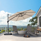 PURPLE LEAF Patio Outdoor Umbrella 11 Feet Round for Pool Beige
