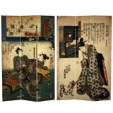 Red Lantern 6 ft. Tall Double Sided Japanese Figures Room Divider, 71 inches high and 3 Panels wide Red Lantern