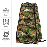 Pop Up Pod - Privacy Shower Tent, Dressing Room, or Portable Toilet Stall with Carry Bag for Camping, Beach, or Tailgate by Wakeman Outdoors (Camo)