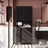 QPRVPTOW 69" H Kitchen Pantry Cabinet with Countertop,Kitchen Hutch Cabinet with Storage,Black Metal Storage Cabinet,Microwave Cabinet,