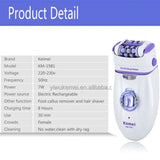 Electric Women Epilator Female Shaver Leg Body Hair Removal Lip MD DC PRINT