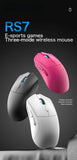 SMAILWOLF RS7 Bluetooth wireless three-mode e-sports gaming mouse
