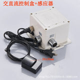 Induction Faucet, Sensor Control Box, Solenoid Valve 6V Infrared Automatic Induction