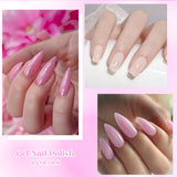 8pcs Nude Jelly Gel Nail Polish Set With Box Translucent Color Semi Permanent Soak Off UV LED Gel