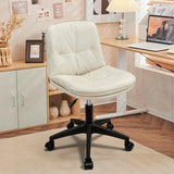 PU Leather Swivel Office Desk Chair with Back Height Adjustable Armless