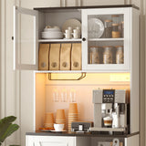 71‘’Kitchen Pantry Storage Cabinet with LED Lights and Power Outlet