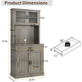71 Freestanding Tall Kitchen Cabinet with Microwave Stand and Doors Rustic