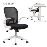 TCGBKAF White Foldable Office Chair Ergonomic Mesh Computer Chair