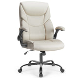 JHK Ergonomic PU Leather Padded Armrest Living Room Rocking Gaming Chair