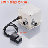 Induction Faucet, Sensor Control Box, Solenoid Valve 6V Infrared Automatic Induction