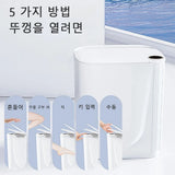 20L Smart Sensor Trash Can With Display Type-C Recharging Automatic Wastebin For Bathroom