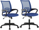 PayLessHere Black Mesh Office Chair Adjustable Lumbar Support Armrest