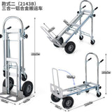 3 in 1 Folding Hand Truck Dolly Cart 550LBS Capacity Heavy Duty Folding Dolly Cart