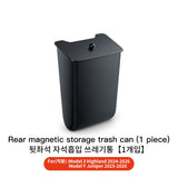 YZ For Tesla Model 3 Y Highland Juniper 2025 Rear Seat Trash Can
