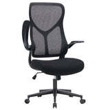 JHK Ergonomic Mesh Lumbar Support Office Desk Computer Chair High Back