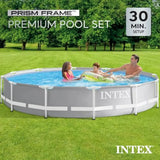 Backyard outdoor swimming pool set: 12 ft x 30 in with 530 GPH filter pump
