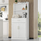66 Pantry Cabinet with Adjustable Shelves and Drawer, Freestanding Microwave Stand Bakers Rack with Wine Glass Holder, Kitchen P